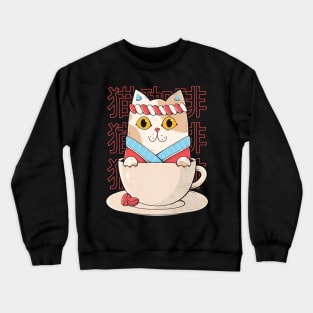 Neko Espresso Crewneck Sweatshirt